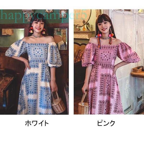 ワンピース 花柄 オフショルダー ハワイアン アロハ プリント ボヘミア風 マキシ 肩出し リゾートワンピ 夏ワンピ ロング マキシワンピ レディース ファッション Pb757 大畑貴俊 通販 Yahoo ショッピング