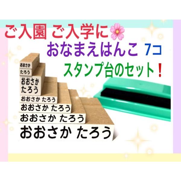 O͂7Zbg+}[N1 X^viCNj  m[g т N ނɉ