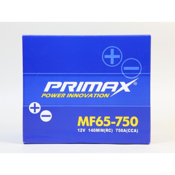 リンカーンナビゲーター PRIMAX(プリマックス)バッテリー (65-750)12V