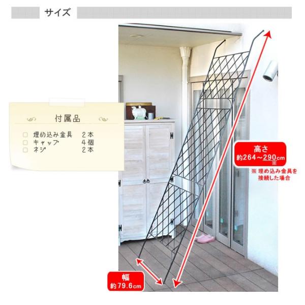 グリーンカーテン グリーンフェンス アイアン おしゃれ 屋外 ベランダ バルコニー 庭 ガーデン Buyee Buyee 提供一站式最全面最专业现地yahoo Japan拍卖代bid代拍代购服务 Bot Online