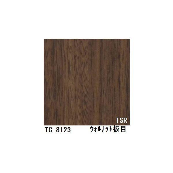 リアテック木目調粘着付き化粧シート壁紙 Ds 家具 インテリアのhappyconnect Tc 8123 ウォルナット板目住宅設備サンゲツ122cm巾 5m巻 日本製 サンゲツ