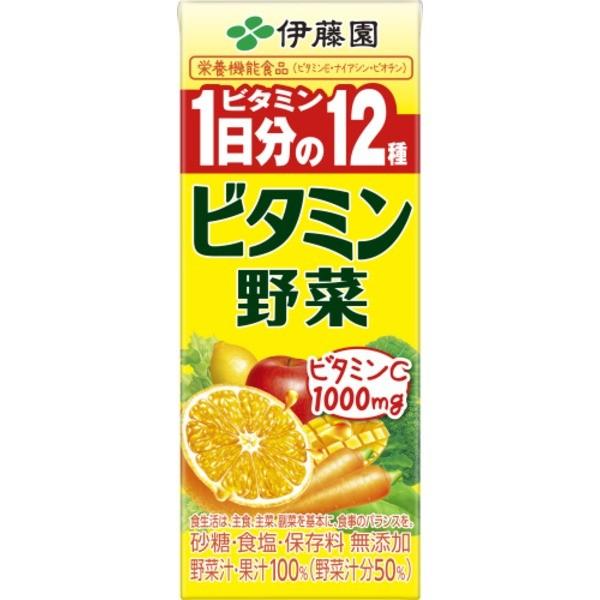 〔ケース販売〕伊藤園 ビタミン野菜 紙パック 200ml 〔×48本セット〕〔代引不可〕