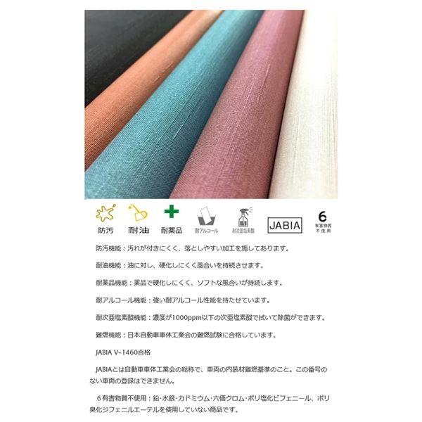 直送 Playクッション 知育玩具 モノクロ モノクロ クッション積木 デラックスセット その他おもちゃ 高密度ウレタン使用 クッション積木 子ども用品 Iebito 代引不可 Ds 家具 インテリアのhappyconnect