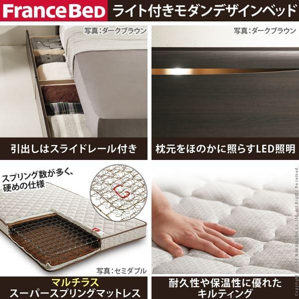 照明付 ダブル フランスベッド ベッド マットレス 宮付 ミディアムブラウン ベッド 引き出し付き 家具 インテリア I 代引不可 Ds 家具 インテリアのhappyconnect マットレス 引き出し付き 1口コンセント付