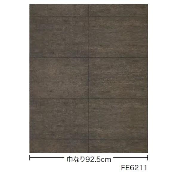 コンクリート調 のり無し壁紙 サンゲツ 住宅設備 内装 Fe 6211 92 5cm巾 15m巻 15m巻 Ds 家具 インテリアのhappyconnect