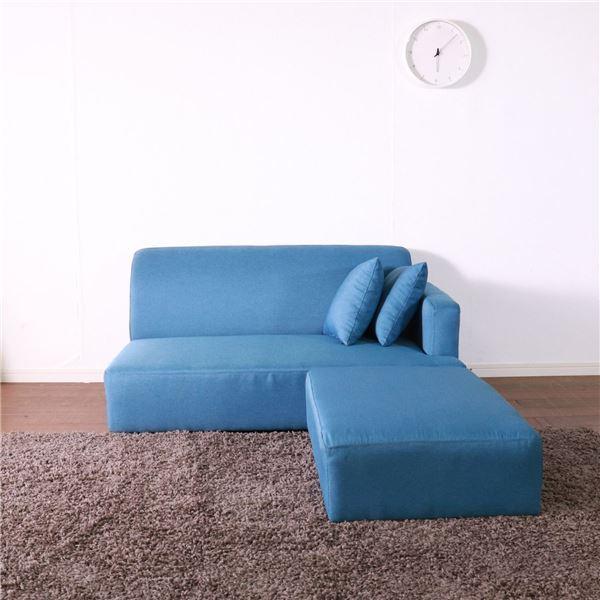 コンパクトカウチソファ ブルー ソファ ソファー コンパクトソファー カウチソファー オットマン おしゃれ 代引不可 Ds 家具 インテリアのhappyconnect 通販 Yahoo ショッピング