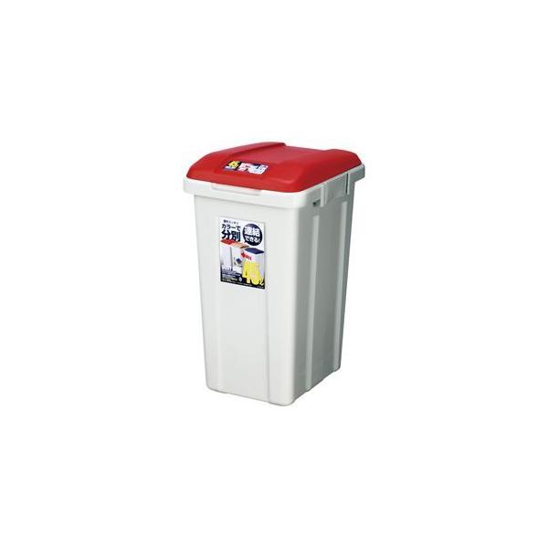 ゴミ箱 ダストボックス 45l アスベルの人気商品・通販・価格比較 