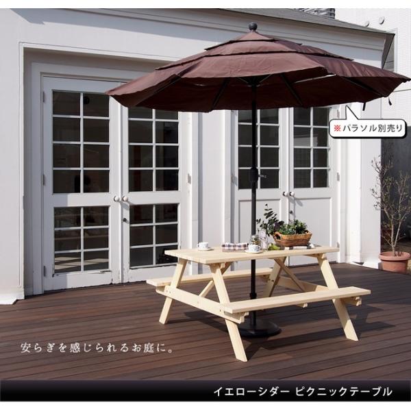 ガーデンテーブル テーブル 木製 ベンチ 屋外 おしゃれ 椅子 イエローシダー ピクニックテーブル Buyee Buyee 日本の通販商品 オークションの代理入札 代理購入