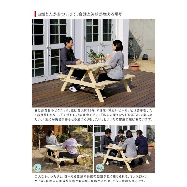 ガーデンテーブル テーブル 木製 ベンチ 屋外 おしゃれ 椅子 イエローシダー ピクニックテーブル Buyee Buyee 提供一站式最全面最專業現地yahoo Japan拍賣代bid代拍代購服務 Bot Online