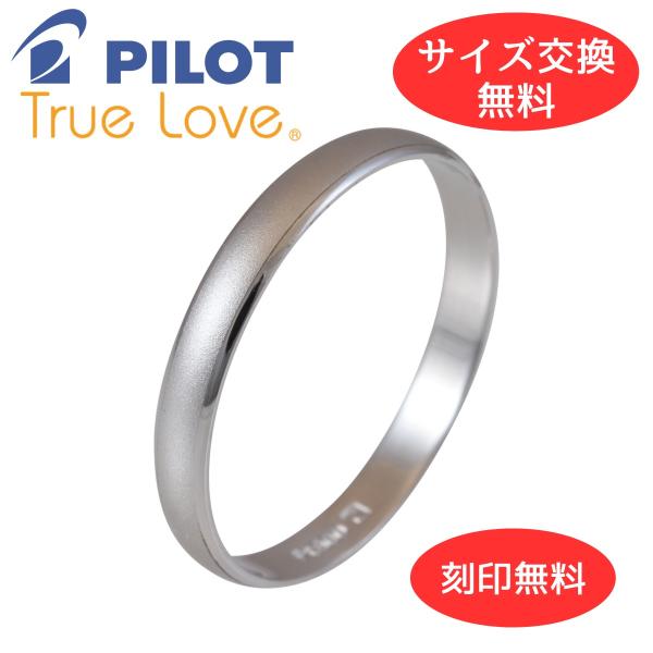 happydreamgift_r05ingooop10b