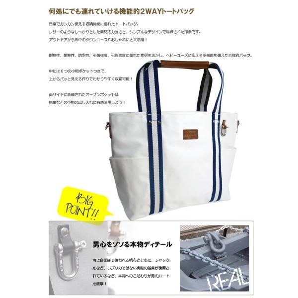 森野森野帆布森野帆布トートバッグsf 196 日本製トートバッグトートバッグメンズ大至急ok 森野帆布morino ビジネスバッグ Buyee Buyee 提供一站式最全面最專業現地yahoo Japan拍賣代bid代拍代購服務