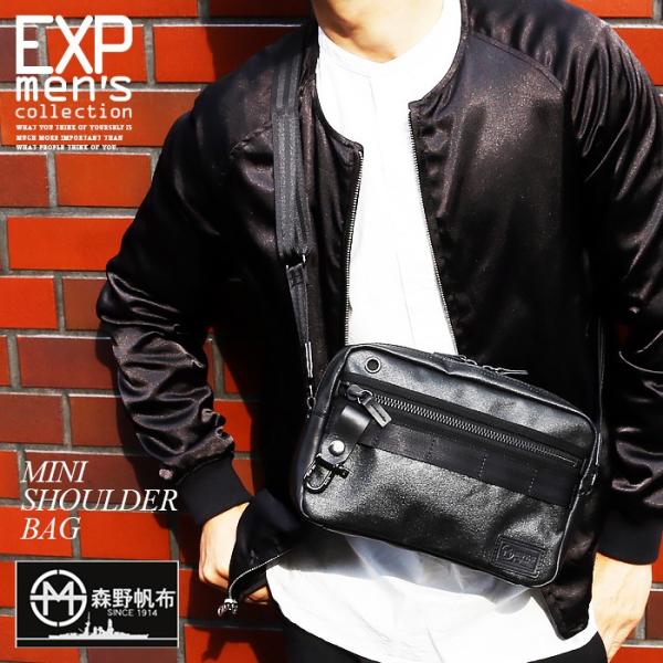 森野帆布 Sf 0313 ショルダーバッグ メンズ ショルダー バッグ ミニショルダーバッグ 大至急ok 誕生日プレゼント 父の日 男性 メール便不可 Buyee Buyee Japanese Proxy Service Buy From Japan Bot Online