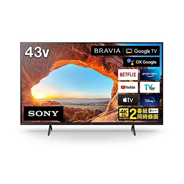 液晶テレビ ブラビア KJ-43X85J