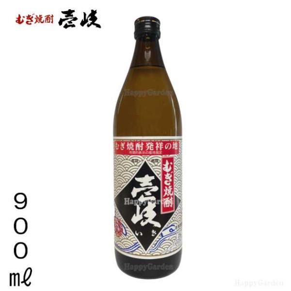 麦焼酎 壱岐焼酎 玄海酒造 壱岐 25度 900ml  むぎ焼酎 長崎の酒 長崎県 誕生日 記念日 お祝い ギフト