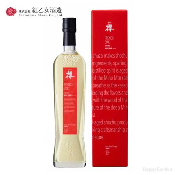 本格焼酎 麦焼酎 紅乙女酒造 紅乙女樽（べにおとめ）FRENCHOAK 長期貯蔵 40度 720ml むぎ焼酎 福岡の酒 福岡県 誕生日 お祝い ギフト プレゼント 贈り物