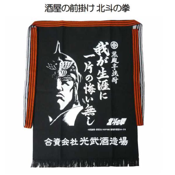 happygarden_15kb4939662010491