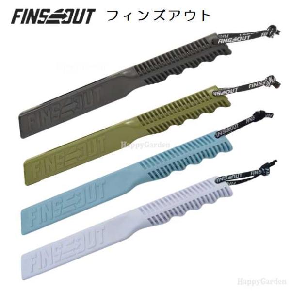 FINSOUT フィンズアウト FCS2 取外し工具【カラー】ブラック/カーキ/スカイブルー/ホワイトサーフィンのメッカ、オーストラリア・ゴールドコーストでデザインされた【Finsout】は革新的な FCS II フィンシステムに対応した便...