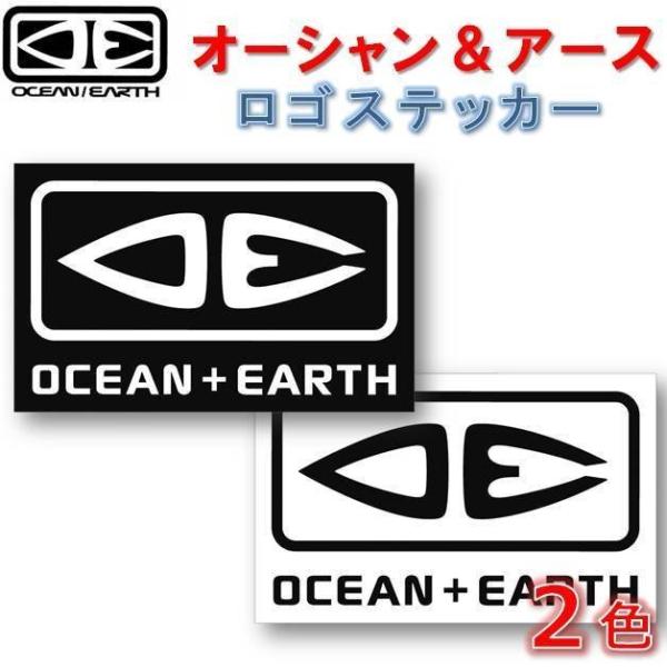 ※1枚の販売価格ですオーシャン＆アース ロゴ ステッカーOCEAN&amp;EARTH O&amp;E STICKER【カラー】ブラック・ホワイト文字　/　ホワイト・ブラック文字【サイズ】（ｃｍ）約7.5×12「 オーシャンアンドアース （...
