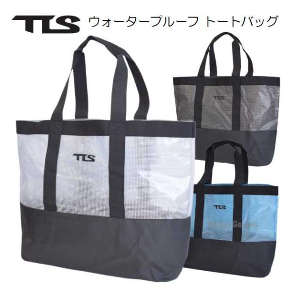 ツールス ウォータープルーフ トートバッグ 防水TLS TOOLS WATER PROOF TOTE BAG 【カラー】クリア、ブラック、ブルー【サイズ（約）】本体重量：340g容量：26L平置きサイズ：最大幅（開口部）W530mm / H...