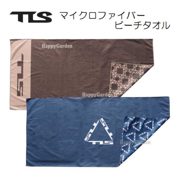 2025年12月発売ツールス マイクロファイバー ビーチタオルTOOLS TLS MICRO FIBER BEACH TOWEL【サイズ】平置きサイズ（約）：160×80cm【カラー】QUAD(ブラウン色）　TRI（ブルー色）起毛ではなく毛...
