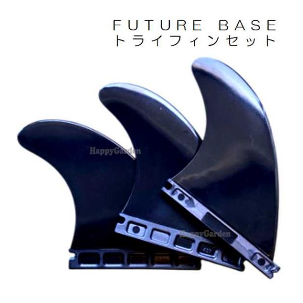フューチャーフィン ベース トライフィンセットFUTURE BASE TRY FIN SET BLACK【カラー】ブラック【素材】プラスチック【サイズ】ベース約105mm、高さ約111mmフィンのアウトライン等の画像はフューチャーフィン 4...