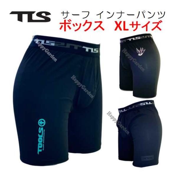 サーフィン インナーパンツ ツールス ボックス XLサイズ メンズ サーフパンツ ボードショーツ 水着 プール TOOLS マリンスポーツ