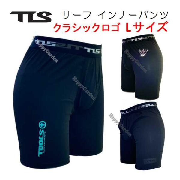 サーフィン インナーパンツ ツールス クラシックロゴ Lサイズ メンズ サーフパンツ ボードショーツ 水着 プール TOOLS マリンスポーツ