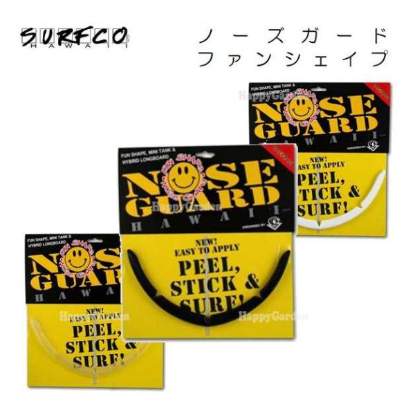 サーフコ　ノーズガード ファンシェイプSURFCO Fun Shape Nose Guard Kitサーフボードのノーズ部分を保護するためのガードキットです。特に、ノーズ部分のダメージや擦り傷を防ぐために使用されます。【カラー】ブラック/ホ...
