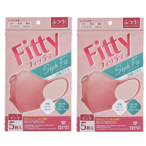 マスク フィッティ ピンク ダイエット 健康 みんなが探している人気モノ Favofavoitems