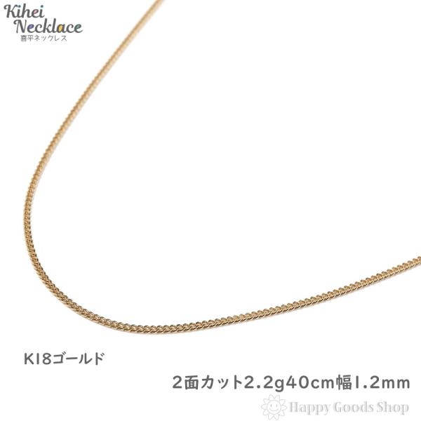happygshop_k18-2m-035p-40c