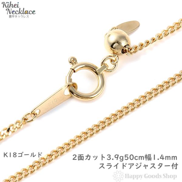 happygshop_k18-2m-040p-50c-aj