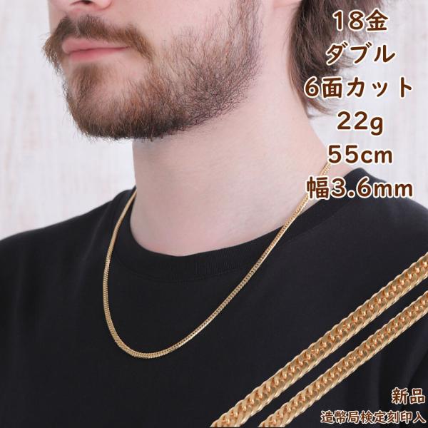 happygshop_k18-6mw-22g-55c