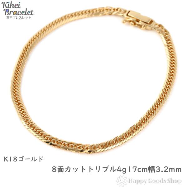 happygshop_k18-8mt-4g-17c happygshop_k18-8mt-4g-17c