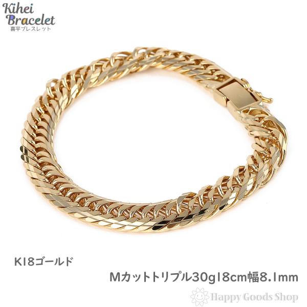happygshop_k18-mt-30g-18c happygshop_k18-mt-30g-18c
