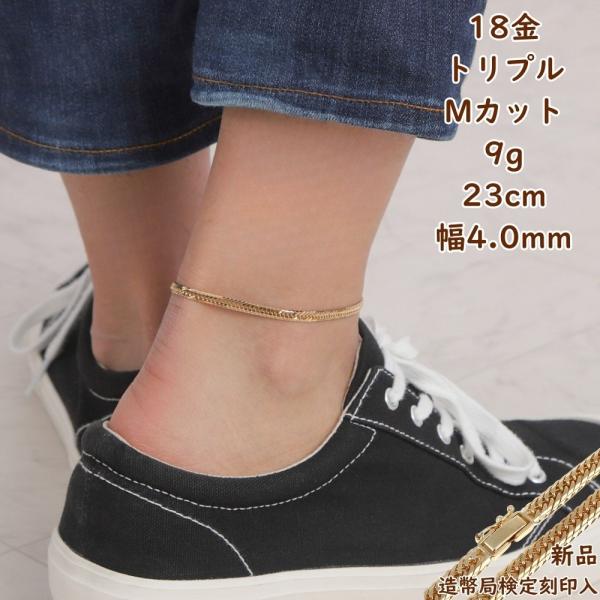happygshop_k18-mt-9g-23c