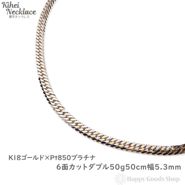 happygshop_k18-pt850-comb-6mw- happygshop_k18-pt850-comb-6mw-