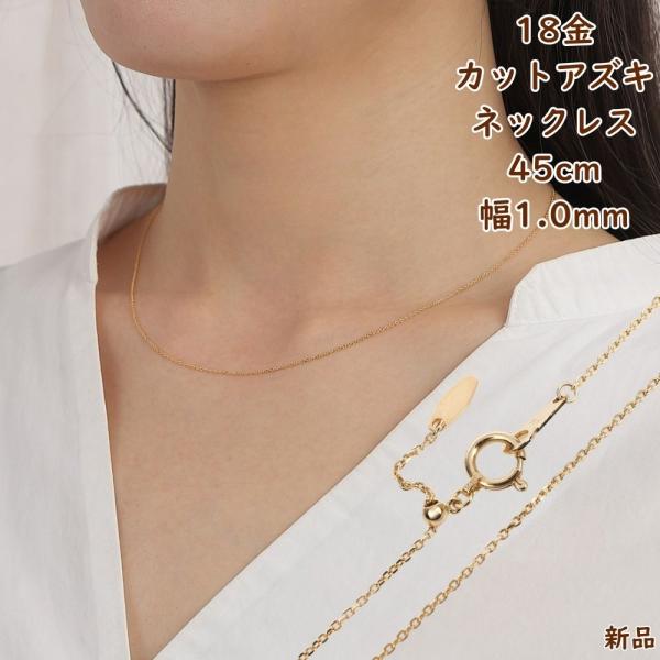 happygshop_nc-k18-az45-028