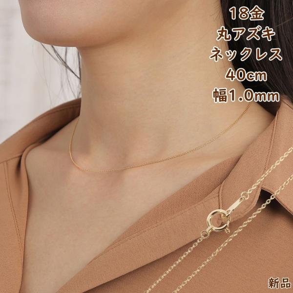 happygshop_nc-k18-caz40-028