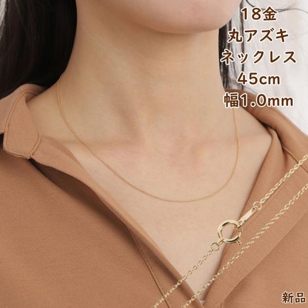 happygshop_nc-k18-caz45-028