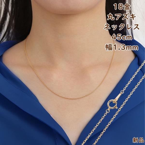 happygshop_nc-k18-caz45-038