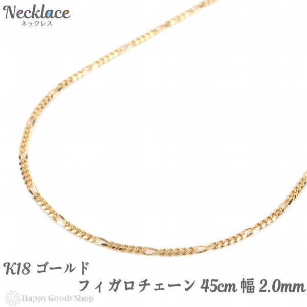 happygshop_nc-k18-fg45-06