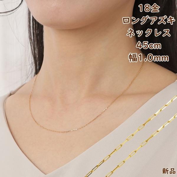 happygshop_nc-k18-loaz45-030