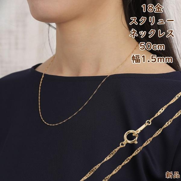 happygshop_nc-k18-sc50-025