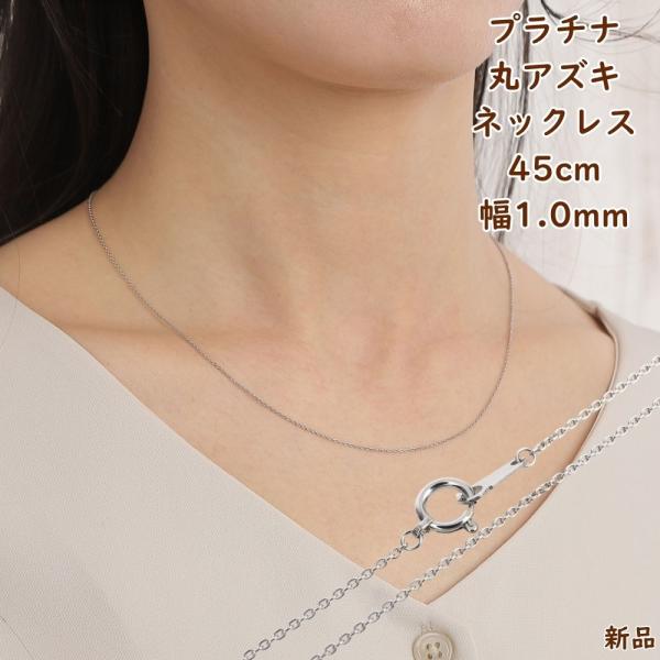 happygshop_nc-pt850-caz45-028