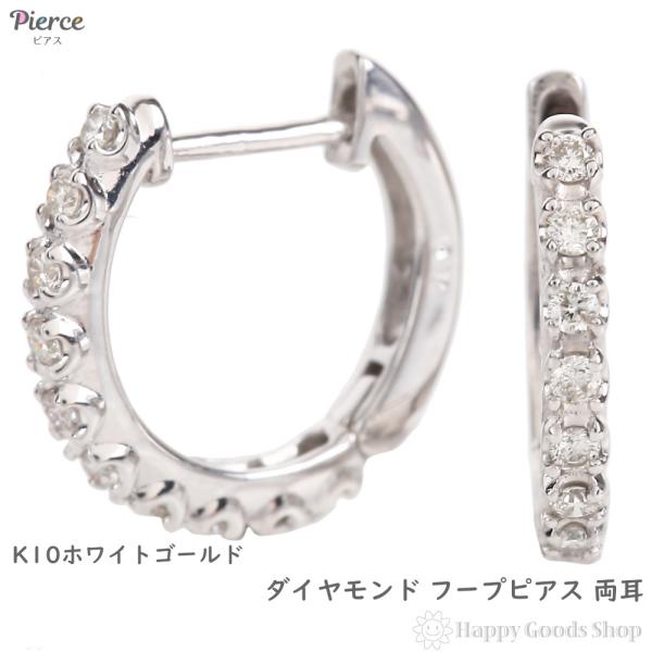 happygshop_or-pi-nak-wg4-w