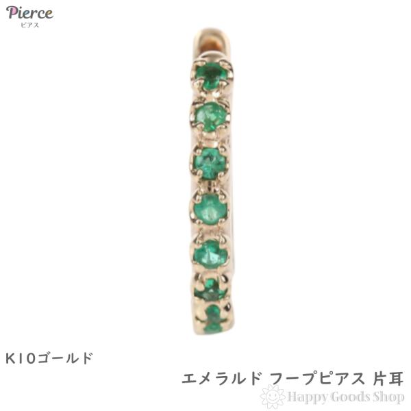 happygshop_or-pi-nak-yg5-s