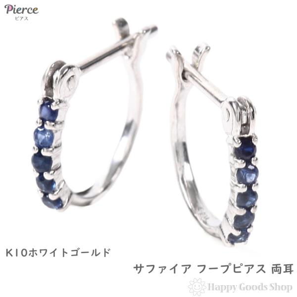 happygshop_or-pi-sya-wg9-w