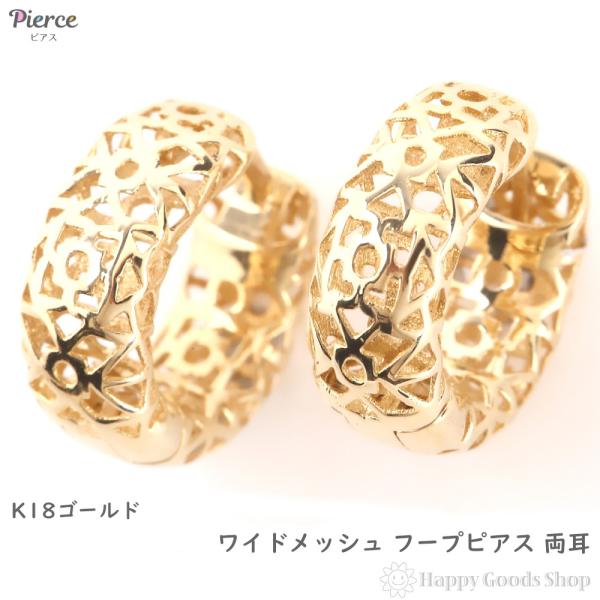 happygshop_pb-1240