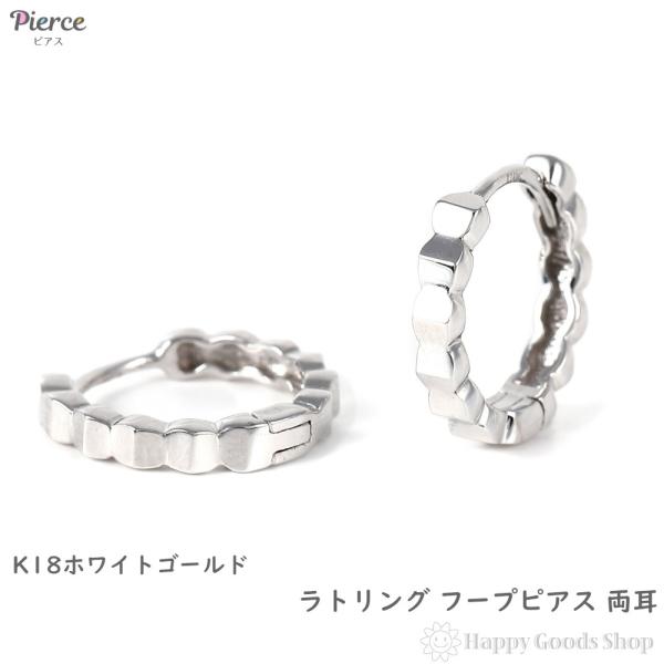 happygshop_pb-1851-w