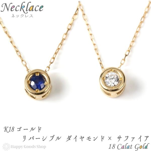 happygshop_pn-1413